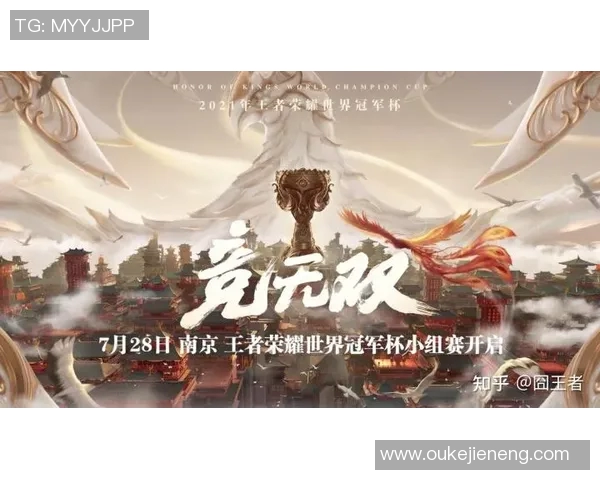 电竞数据电竞比分世界冠军杯TES技术表现深度解析与点评 电竞数据电竞比分世界冠军杯TES技术表现深度解析与点评