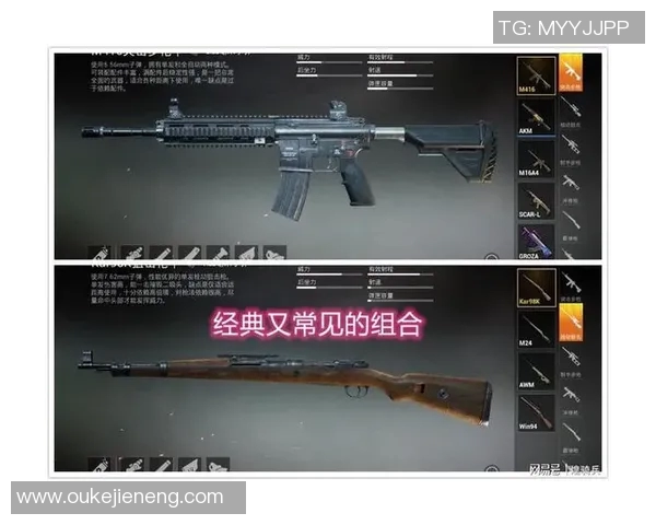 esports数据和平精英中FPX战队的表现分析与节奏把控的得失总结 esports数据和平精英中FPX战队的表现分析与节奏把控的得失总结